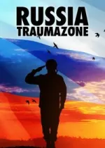 Россия 1985-1999: TraumaZone